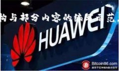 为了提供高质量的内容，