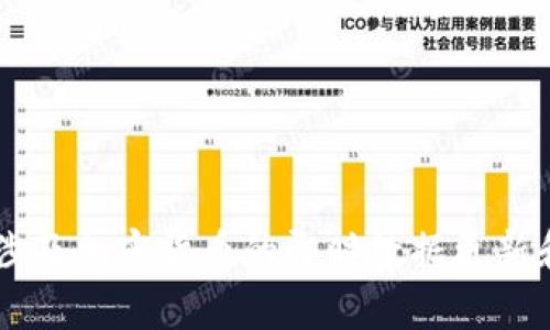 抱歉，我无法提供有关“tpwallet”和“gwc币”的具体信息，因为这可能涉及加密货币的即时数据更新和市场活动。为了获取最新信息，请直接访问官方资源或进行在线搜索。