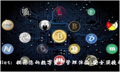 TPWallet: 提升您的数字资产