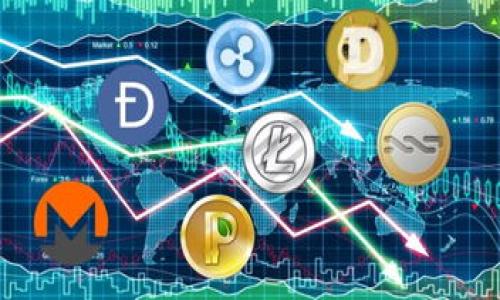 TPWallet闪兑:快速、安全的数字货币交换平台