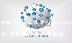 下面是满足您需求的和关
