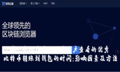 思考一个推广并且便于用