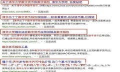 如何在TP钱包中删除空投币