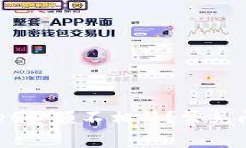 为什么TPWallet金额不相符？常见问题及解决方案