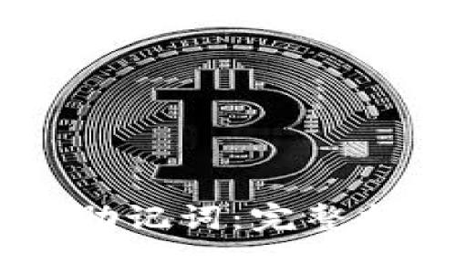 如何找回TPWallet助记词：完整指南与常见问题解析