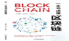   TPWallet转账问题全解析：