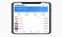 TPWallet BSC钱包转账网络详