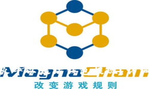 : 如何安全高效地在火牛以太坊钱包提现?详细指南与常见问题解答