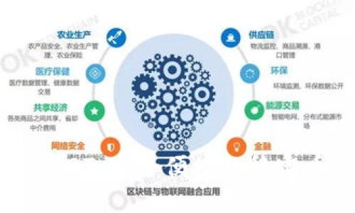 波宝钱包USDT:安全便捷的稳定币管理平台