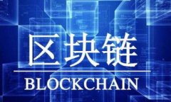 TPWallet未找到代币的解决方