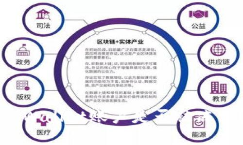 如何检查TPWallet账户是否被冻结?全面指南