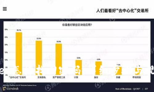 tpwallet怎样找回密码：详细步骤与视频教程