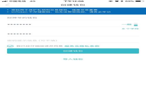 如何在TPWallet上顺利上线你的APP:全面指南