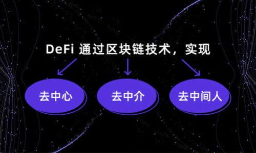如何在OKC上安全使用USDT钱包?全面指南与实用技巧