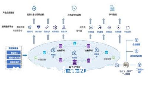 如何安装狗狗币钱包：一步一步指南