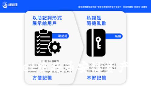 如何在TPWallet中将币安链资产转移至波场链