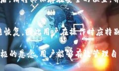 如何在TPWallet中添加代币并