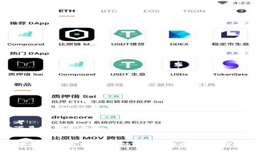 思考
以下是您请求的和相关关键词:
如何查看以太坊钱包的算力?详细指南与技巧