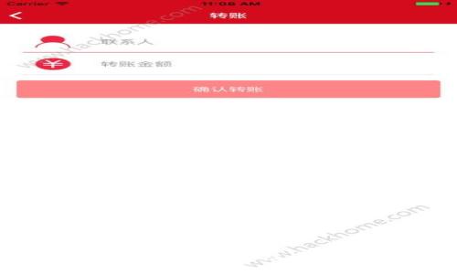 : 如何解决TPWallet流动性不足问题:全面指南