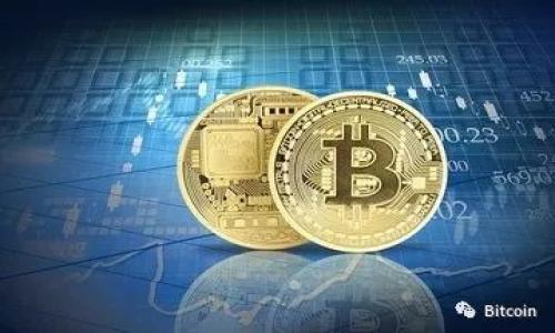 区块链测试钱包:从创建到使用的时间节奏