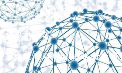 下面是您请求的内容:
如何在电脑上使用TPWallet进行数字资产管理