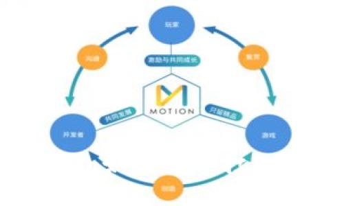 以太坊钱包使用指南:如何获取打款地址和进行安全交易