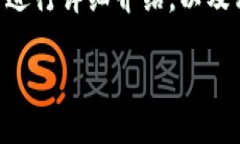 提示：为了保持简洁，我