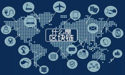 如何安全高效下载以太坊钱包地址?全面指南