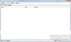 TP数字钱包：全方位解析与