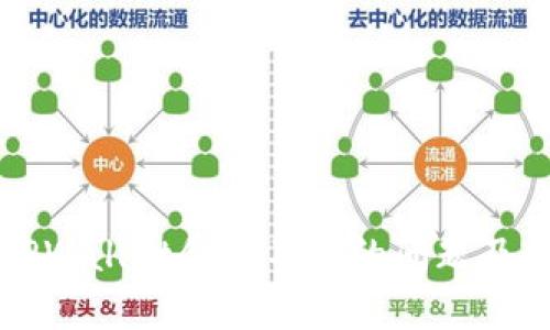 如何解决TPWallet金额不动的问题及其原因分析