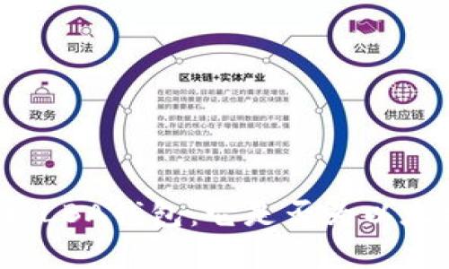 深入解析LBA钱包:它是否为以太坊钱包?