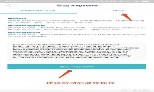 ## IM钱包的私钥能否导入TPWallet?详细解读与操作指南