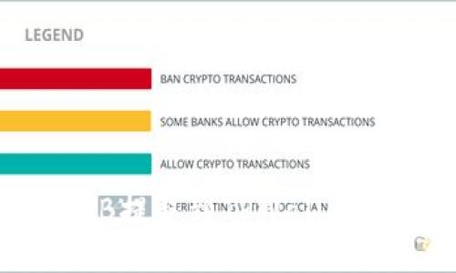 如何将BNB提取到TPWallet:详细指南