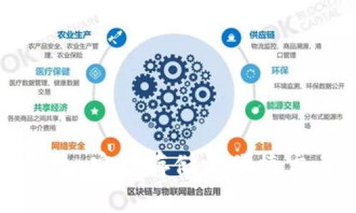 以太坊币信钱包:安全存储与便捷交易的最佳选择