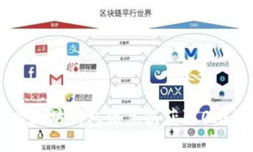如何填写以太坊钱包信息以获取0.01 ETH奖励