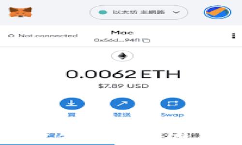 比特币钱包登录失败?原因与解决方案详解