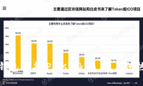 全球区块链钱包排名:PlusToken 及其他热门钱包对比