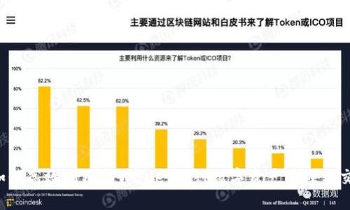  如何高效利用TPWallet进行数字资产管理与交易