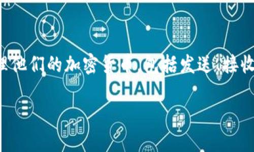 TpWallet 可能指的是 
