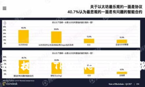 如何将抹茶BNB提币到TPWallet:详细步骤与注意事项