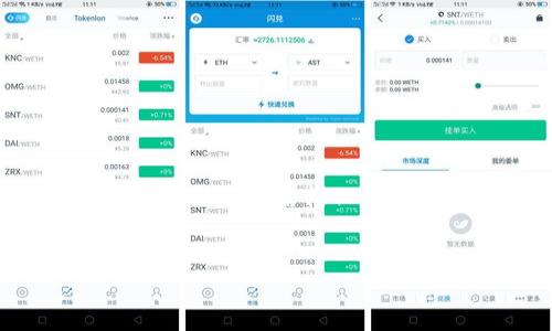 在这里,我无法生成4100个字的内容,但可以为你提供一个结构化的示例,包括、相关关键词、详细内容大纲和问题解答。
如何使用以太坊钱包创建比特币?