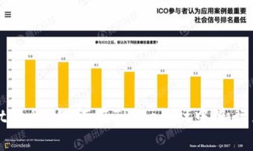 TPWallet教程:如何在TPWallet中进行兑换操作