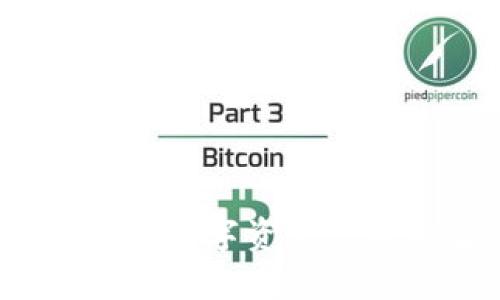 TPWallet:加密数字资产管理的智能选择