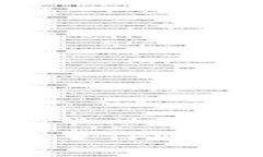 库币如何提币至TPWallet：全面指南