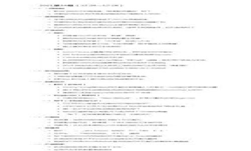 库币如何提币至TPWallet：全面指南