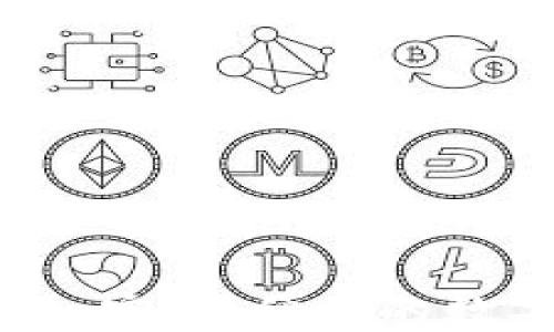 
手机比特币钱包：安全、便捷的数字货币管理工具