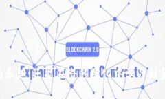   TPWallet里的森林世界：虚拟资产与生态创新的完