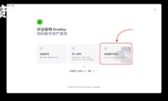 为了将BNB币提到TP钱包，您需要遵循以下步骤。这