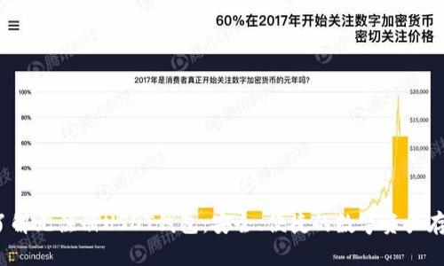  一文了解无注册USDT钱包：安全、便捷的数字资产存储方案