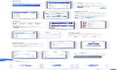 国内用什么比特币钱包

2023年国内最受欢迎的比特币钱包推荐